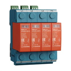 Устройство защиты от импульсных перенапряжений Стример РИФ-Э-II 275/20 с (3+1) - фото 16810550