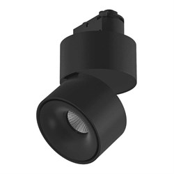 Трековый светильник Lumker I-TR-BL-NW - фото 16810595