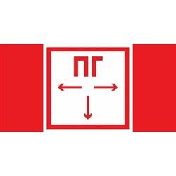 Пиктограмма для аварийно-эвакуационного светильника vault VARTON V5-EM03-60.013.043 - фото 16811075