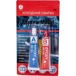 Холодная сварка ООО «НПК «Астат» Epoxy Metal - фото 16812395