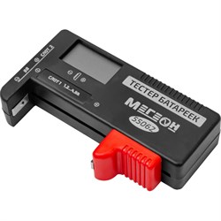 Тестер батареек и аккумуляторов МЕГЕОН 55062 - фото 16812449