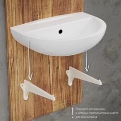 Кронштейн для раковины, умывальника VIVALDO ШГ773113 - фото 16812550