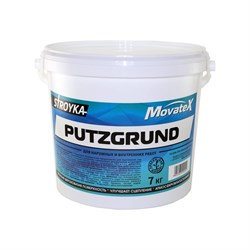 Грунт Movatex Stroyka PUTZGRUND - фото 16812741