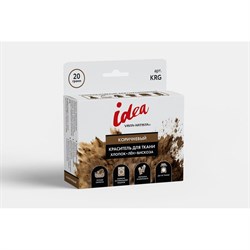 Краситель для ткани VISTA-ARTISTA KRG 20 г коричневый - фото 16813446