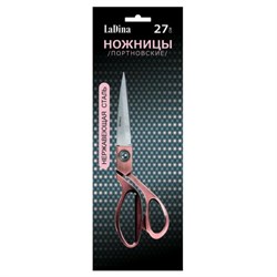 Портновские ножницы Ladina Ladina - фото 16814138