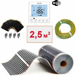Пленочный электрический теплый пол ТеплоСофт 2,5м.кв./wi-fi - фото 16814196
