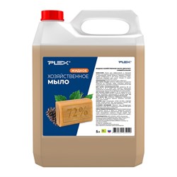 Хозяйственное жидкое мыло PLEX УТ000005231 - фото 16814233