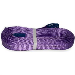 Строп Сибталь СТП - фото 16814850