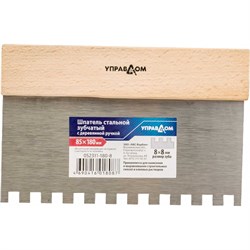 Стальное шпатель УправДом 4100002449 - фото 16815664