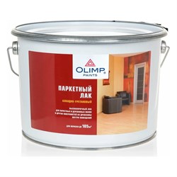 Паркетный лак OLIMP 16001 - фото 16816413