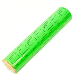 Самоклеящиеся ценники Calligrata 2875743 - фото 16816825