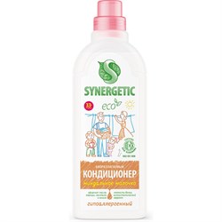 Кондиционер для белья Synergetic 110101/8 - фото 16819447