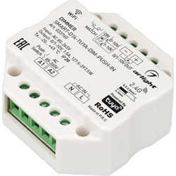 Реле Arlight SMART-D14-TUYA-DIM-PUSH-IN - фото 16819714