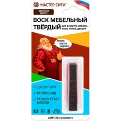 Воск мебельный Мастер Сити 2021305 - фото 16819869
