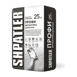 Цементно-известковая штукатурка ШПАТЛЕР Профи с ФИБРОЙ - фото 16820507