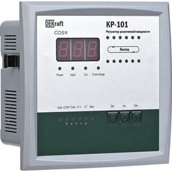 Регулятор реактивной мощности DEKraft кр-101 - фото 16820701