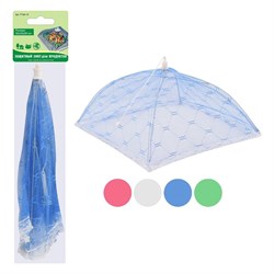 Защитный зонт для продуктов Мультидом FY84-15 - фото 16822764