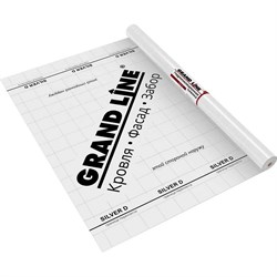 Гидроизоляционная пленка Grand Line 219645 - фото 16823189