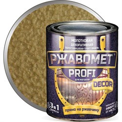 Молотковая грунт-эмаль для металла Красковия Ржавомет profi «decor» - фото 16823232