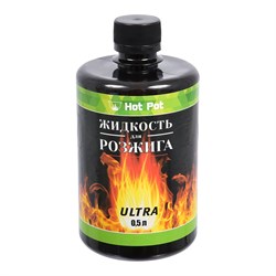 Углеводородная жидкость для розжига Hot Pot ULTRA - фото 16825090