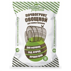 Почвогрунт Дачные рецепты Овощной  Дачные рецепты - фото 16825095