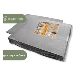 Утепление для бань и саун STP PolyBlockParoThermo - фото 16826200