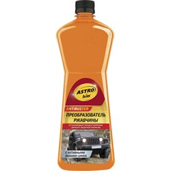 Преобразователь ржавчины Astrohim AC471 - фото 16826285