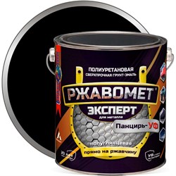 Полиуретановая сверхпрочная грунт-эмаль Красковия Ржавомет эксперт «панцирь-уф» - фото 16827643