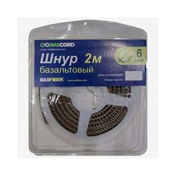 Огнеупорный уплотнительный базальтовый шнур BASFIBER Basfiber 6/2 - фото 16827933