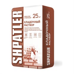 Кладочный раствор ШПАТЛЕР М 150 - фото 16831625