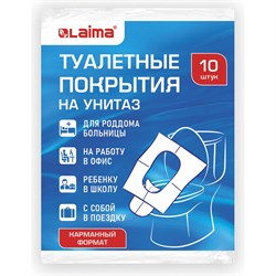 Накладки на сидения для унитаза LAIMA 114177 - фото 16831940