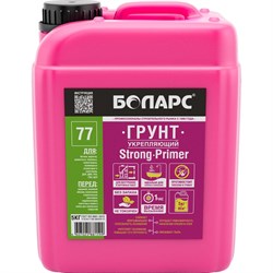 Укрепляющая грунтовка БОЛАРС Strong Primer 77 - фото 16832286