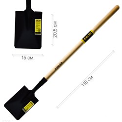 Садовая прямоугольная малая лопата ZINLER Z1.12H9 ЛПМЧ9 - фото 16833314