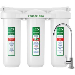 Трехступенчатый фильтр Гейзер Био 341 - фото 16834669