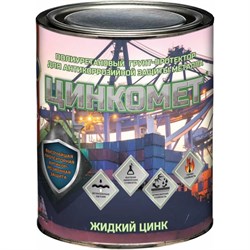 Полиуретановый грунт-протектор для антикоррозионной защиты металла Красковия Цинкомет - фото 16836181