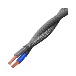 Провод Камкабель 231ЯR20H)3000Е00020М - фото 16837104