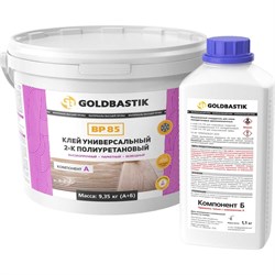 Универсальный полиуретановый клей GOLDBASTIK 2-К - фото 16839804