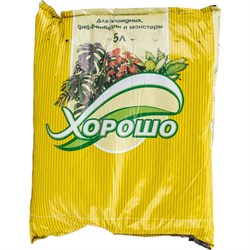 Грунт для диффенбахий и монстер ХОРОШО 26 - фото 16840042