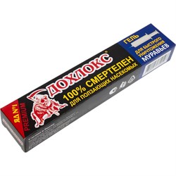 Гель от муравьев Дохлокс 15301 - фото 16841335