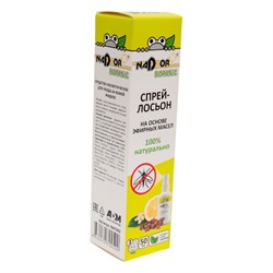 Спрей от комаров Nadzor БИО Botanic - фото 16841419