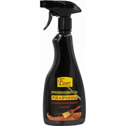 Преобразователь ржавчины FARANT f-04 - фото 16841438