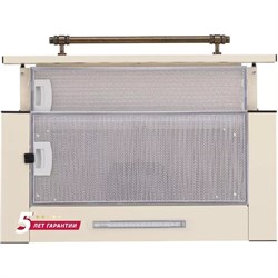 Кухонная вытяжка SImfer SM51O - фото 16841826