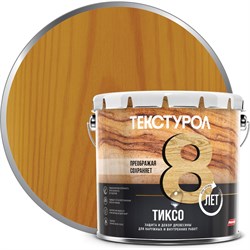 Деревозащитное средство ТЕКСТУРОЛ тиксо - фото 16842958