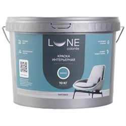 Интерьерная краска для стен и потолков Lune Coloree 40994 - фото 16843768