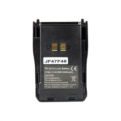 Батарея аккумуляторная к А-23 А-24 АРГУТ RU52023 - фото 16844024