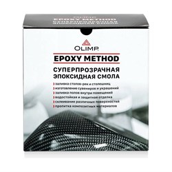 Эпоксидная смола OLIMP 29339 - фото 16844056