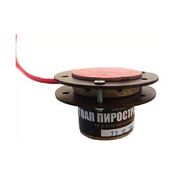 Генератор огнетушащего аэрозоля ЩИТ ГОАП Пиростраж 01-1 - фото 16846066