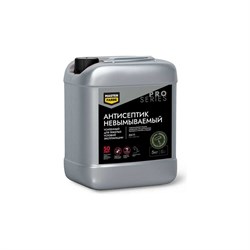 Невымываемый антисептик для защиты древесины в тяжелых условиях эксплуатации MASTERFARBE ХМ-11 PRO - фото 16847224