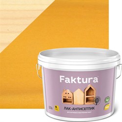 Лак-антисептик FAKTURA О02533 - фото 16849346