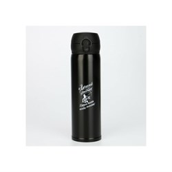 Термос Мастер К Лучший рыбак - фото 16849980